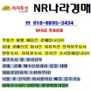 부안로 이미지