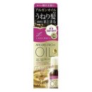 🛍️ 후쿠오카 쇼핑리스트 총정리 (돈키호테, 드럭스토어, 뷰티, 헤어, 약, 간식까지 내돈내산 현실 후기)