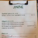 지니네33