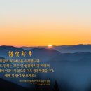 정진공인중개사사무소 이미지