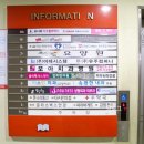 [도로]동수원 뉴코아 이미지