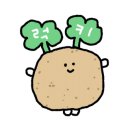 뚱이PC방 이미지