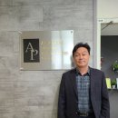(주)에이피테크놀로지