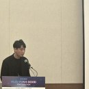 (주) 펀게임즈 이미지