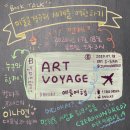 켈파트 이미지