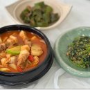 찌개랑고기가 이미지