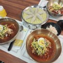 메밀꽃밀면 | 창원 중동 밀면맛집 짬뽕면가, 소답동 서상동 근처에서 찾은 역대급 섞어밀면 솔직 후기