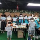 인천연수지역자활센터