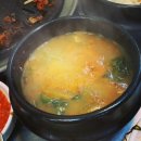 안골연탄갈비 이미지