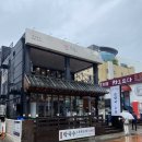 하진국밥 | 김당 발산본점에서 10,000원순대국밥 먹어본 후기