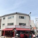 대현자원 | [신촌] 대현매운족발 - 튀김족발 + 매운족발 한꺼번에 즐길 수 있는 이대 맛집