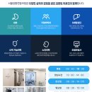 서울정통연합의원 이미지