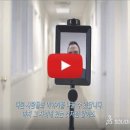 팩토리 세인
