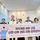 곁에에스테틱&네일