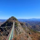 구름다리 이미지