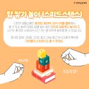 슬기로운소품생활