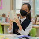 봉의중학교 이미지