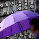 여름 전기료, 이 3가지만 지키면 절반으로 줄인다 이미지