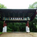 백담산장 이미지