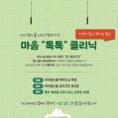 아이엠에듀