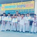위미초등학교 이미지