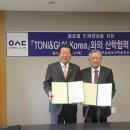 토니앤가이 - 서대문구 연희로11길 7 | 토니앤가이