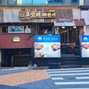 서구-02-88 이미지