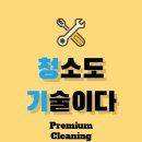 봄작시티24 이미지