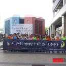 수원역광장 이미지