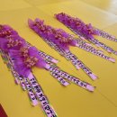 쿠사쿠라유도아카데미 이미지