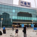 서울역 KTX 한국관광 이미지