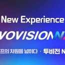 킹스크린 이미지