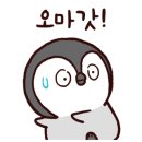 미니블링