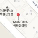 도봉-도봉-서울도봉-2143 이미지