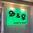 마루한우축산 이미지