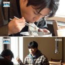 후라이드데이 이미지