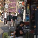 이태원거리#17-1 이미지