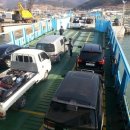 감생이민박 이미지