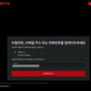 (주)한국보안 티스토리