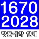 삼화빌라(내) 이미지