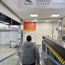 맥스약국 | 2개월 아기 상비약 구매후기 창원 롯데맥스 대형약국 메가맥스약국