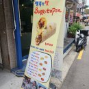 부리또피아 건국대점 네이버블로그