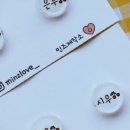 민즈센스