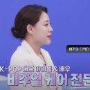 비주얼 에스테틱