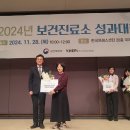 건평보건진료소 이미지