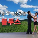 보령댄스학원 이미지
