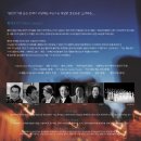 비디오천국 이미지