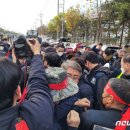 한일운수노동조합 이미지