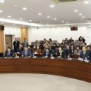 홍천군의회 이미지