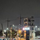 강원초장 이미지